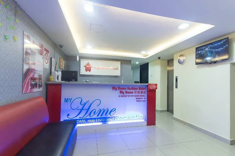 My Home Hotel @ Pekeliling Kuala Lumpur 2*,  Malaysia